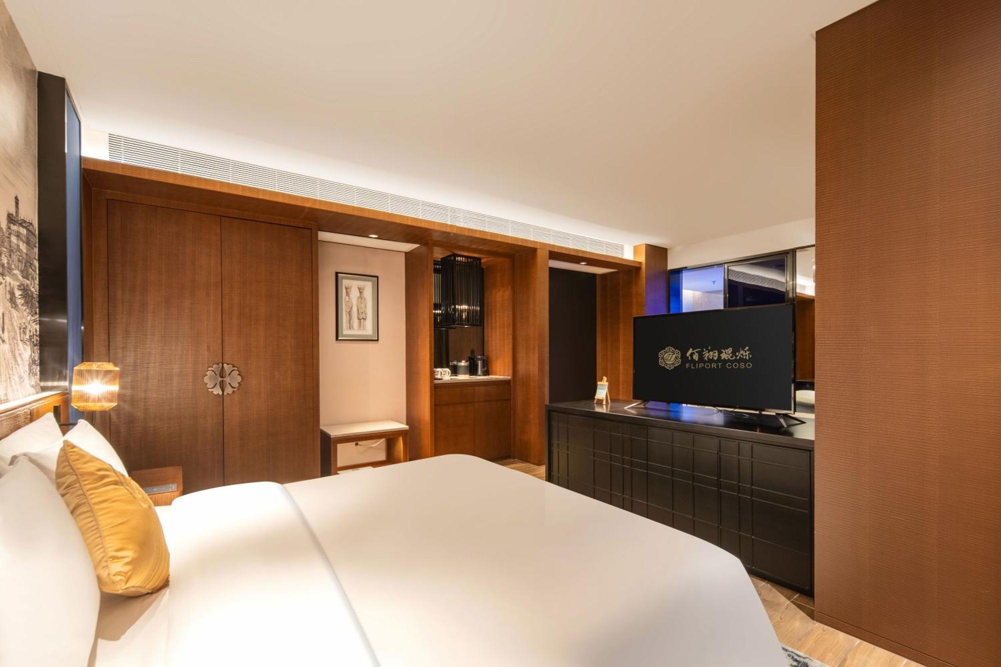 Hisilk Artwork Center Fliport Coso Hotel شيامن المظهر الخارجي الصورة