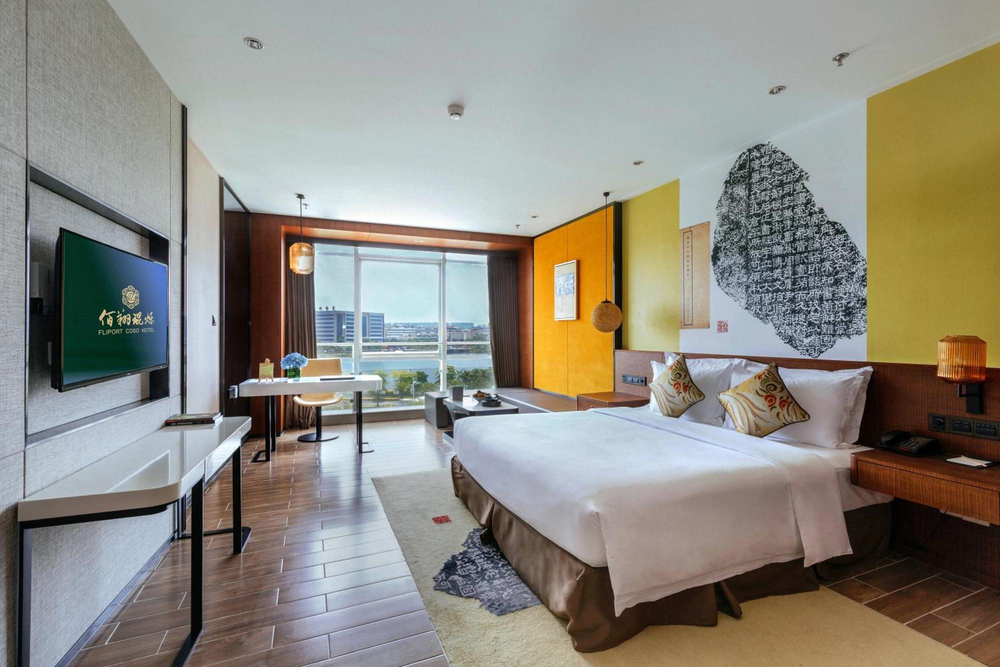 Hisilk Artwork Center Fliport Coso Hotel شيامن المظهر الخارجي الصورة