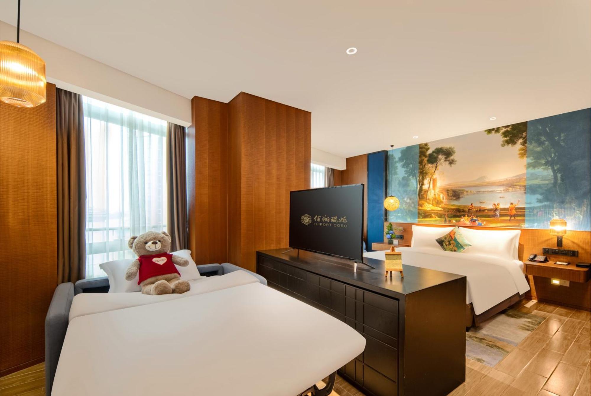 Hisilk Artwork Center Fliport Coso Hotel شيامن المظهر الخارجي الصورة