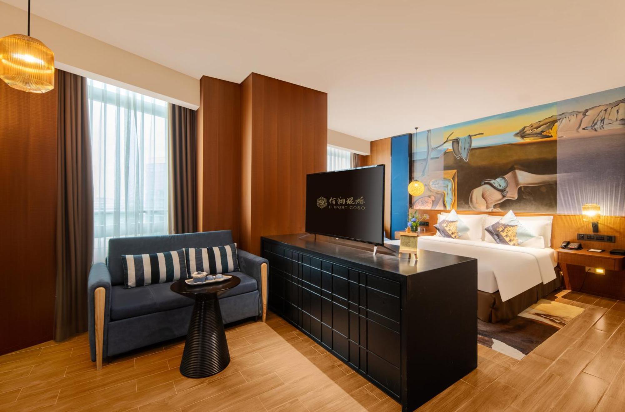 Hisilk Artwork Center Fliport Coso Hotel شيامن المظهر الخارجي الصورة